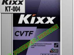 Трансмиссионное масло kixx cvtf арт. : kt-004 (купить в нур