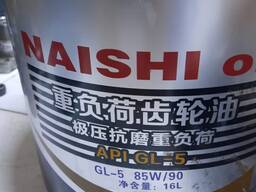 Масло гидравлическое Lhm 46 для спец техники