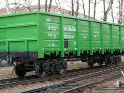 Куплю Срочно Полувагоны люковые