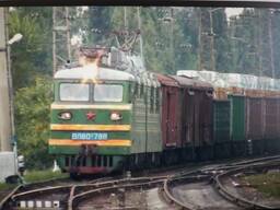 Транспортно-Экспедиторские услуги