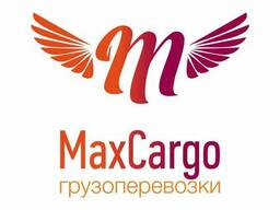 Транспортные услуги