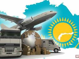 Транспортные услуги со стран СНГ и по Казахстану