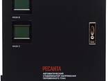 Трехфазный стабилизатор напряжения РЕСАНТА АСН-20000/3-ЭМ - фото 1