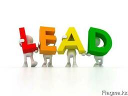 Тренинг "Я Лидер"