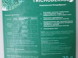Триходерма комплексный препарат