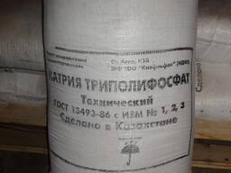 Триполифосфат натрия ГОСТ 13493-86 Технический
