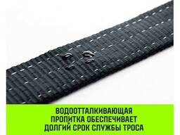Трос буксировочный динамический Hitch PROF Лента, масса авто 3,3т, разрывная 10т, 6м. ..