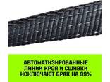 Трос буксировочный динамический Hitch PROF Лента, масса авто 3,3т, разрывная 10т, 6м. .. - photo 3