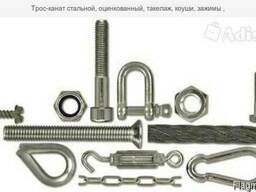 Трос-канат стальной, оцинкованный, такелаж, коуши, зажимы
