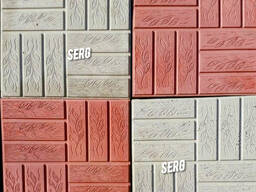 30*30-33*33 Плитка тротуарная-Брусчатка