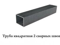 Труба квадратная сварная