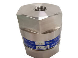 TS-5V Конденсатоотводчик термостатический