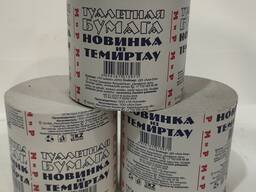 Туалетная бумага. «Новинка из Темиртау».