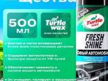 TurtleWax TW Fresh Shine NEW CAR Полироль ДЛЯ Пластика Салона С Запахом "Новой Машины". .. - фото 1