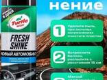 TurtleWax TW Fresh Shine NEW CAR Полироль ДЛЯ Пластика Салона С Запахом "Новой Машины". .. - фото 3