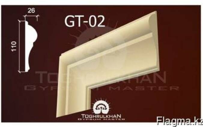 Тяга гипсовая GT-02