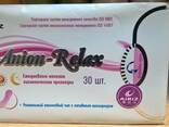 Тяньши Набор прокладок женских гигиенических Anion-Relax ОЗОН АНИОН - фото 1