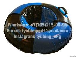 Тюбинг Профи 90 см