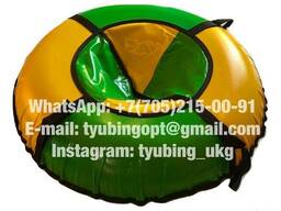 Тюбинг санки ватрушка Профи-лайт 120 см