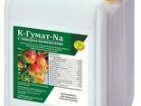 Удобрения - photo 1