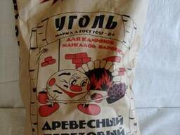 Уголь древесный берёзовый "Шашлычный рай" - 2 кг.