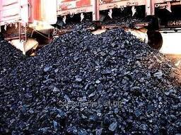 Уголь марки Д экспорт
