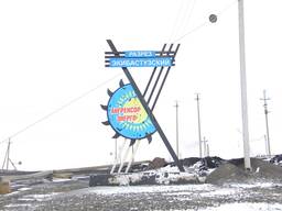 Уголь марки КСН