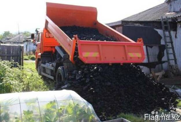 Уголь шубаркуль каражара доставка