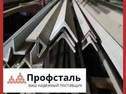 Уголок 12Х18Н10Т