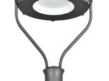 Уличный фонарь LED 50W для уличного освещение - фото 1