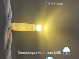 Уличные водонепроницаемые гирлянды Нить морозостойкие. 10 вариантов