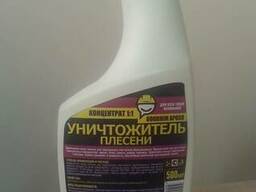 Уничтожитель плесени