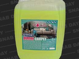 Универсальное моющее средство для мойки ковров 5литров Carpet