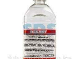 Универсальный растворитель-очиститель «Калоша» Rexant. ..