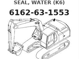 Уплотнение водяного насоса Komatsu