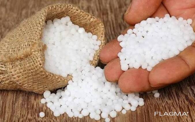 Urea 46