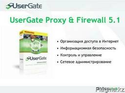 программное обеспечение UserGate Proxy & Firewall