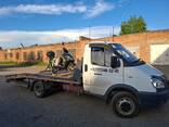 Услуга эвакуатора - фото 1