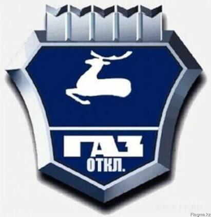 Услуги