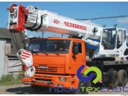 Аренда автокрана 40 тонн