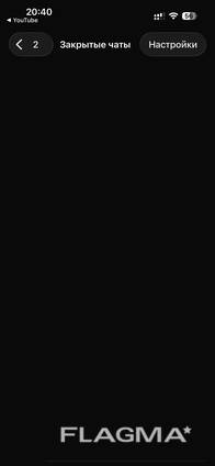 Услуги грузчика