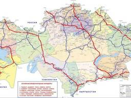 Услуги грузоперевозки