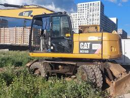 Услуги колесного экскаватора CAT M316D