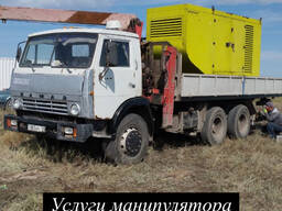 Услуги Манипулятора