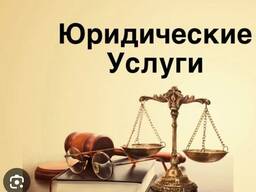 Услуги медиатора - нотариуса