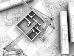 Услуги по Архитектурному проектированию