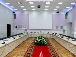 Услуги по организации деловых мероприятий «под ключ»