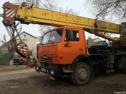 Услуги спецтехники