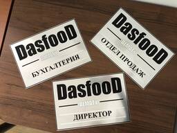 Услуги УФ печати