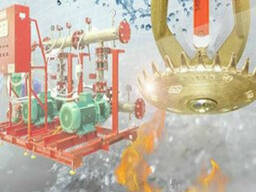 Установка аэрозольного пожаротушения